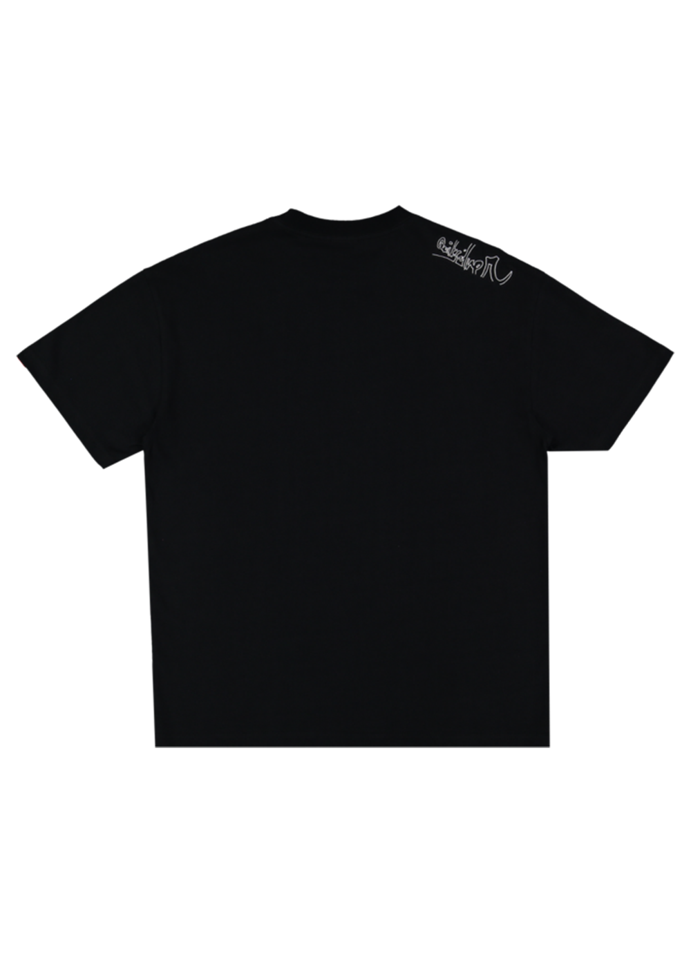 Quiksilver Mens Affected Tee