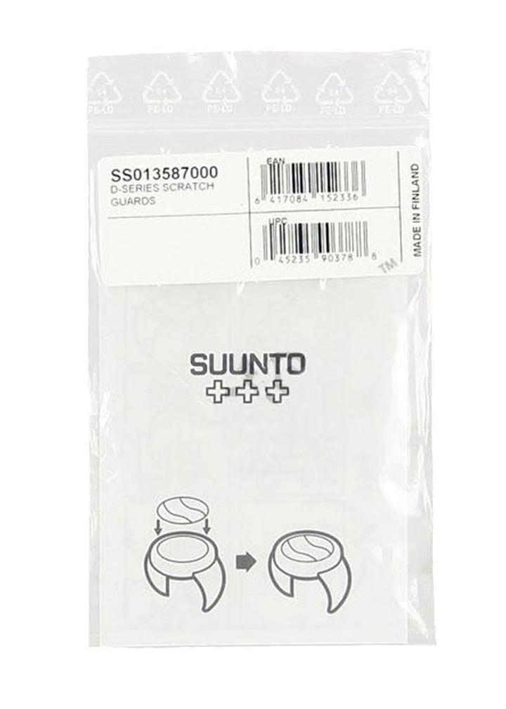 Suunto D-Series Scratch Guards (2 pcs)